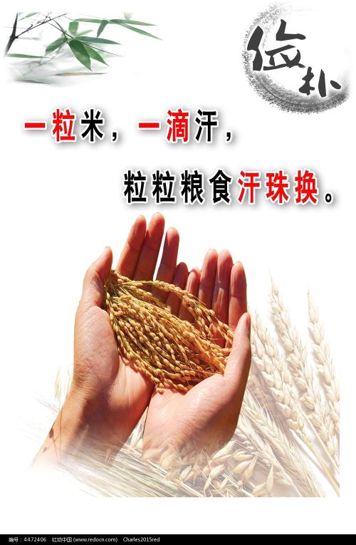 圣托玛斯大学文凭毕业证哪里有卖